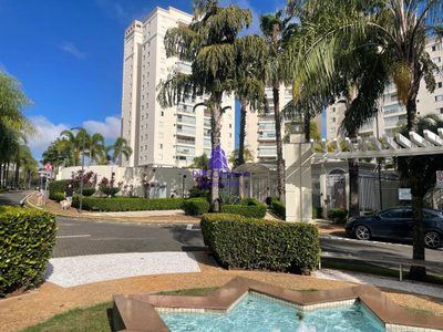 Apartamento, 2 quartos, 92 m² - Foto 1