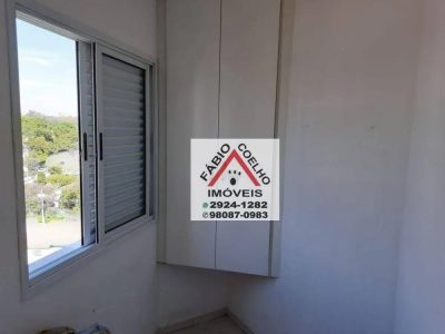 Apartamento, 3 quartos, 116 m² - Foto 3