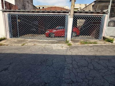 Casa, 2 quartos, 233 m² - Foto 1
