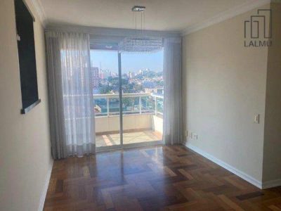 Apartamento, 2 quartos, 75 m² - Foto 4