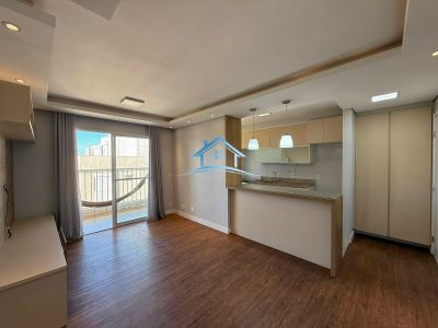 Apartamento, 3 quartos, 87 m² - Foto 1