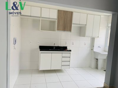 Apartamento, 2 quartos, 55 m² - Foto 1
