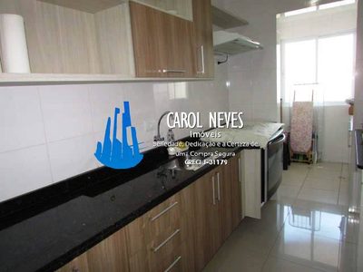 Apartamento, 2 quartos, 89 m² - Foto 2