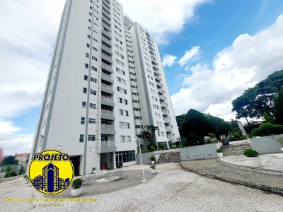 Apartamento, 2 quartos, 55 m² - Foto 1