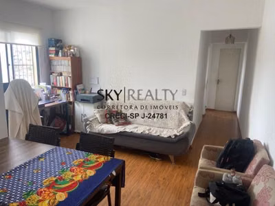 Apartamento, 2 quartos, 53 m² - Foto 1