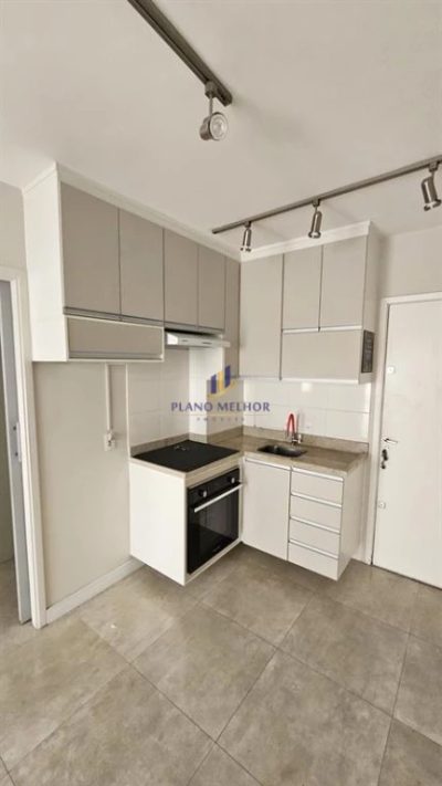 Apartamento, 1 quarto, 33 m² - Foto 5