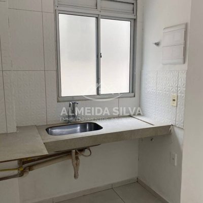 Apartamento, 2 quartos - Foto 3