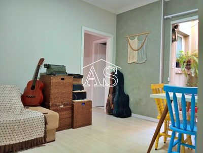 Apartamento, 2 quartos, 75 m² - Foto 1