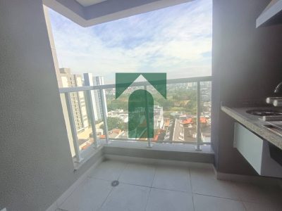 Apartamento, 2 quartos, 57 m² - Foto 2
