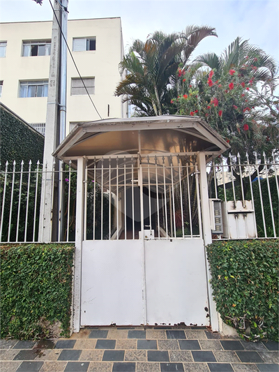 Apartamento, 2 quartos, 92 m² - Foto 1