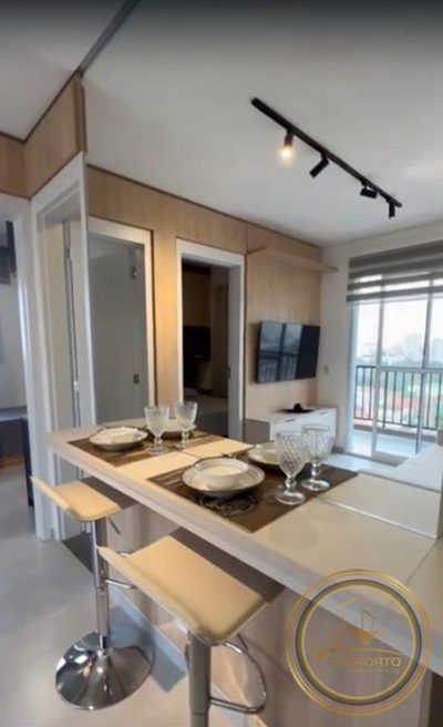 Apartamento, 2 quartos, 38 m² - Foto 1