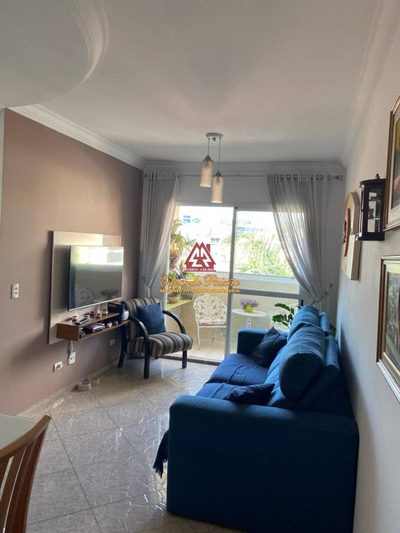 Apartamento, 3 quartos, 86 m² - Foto 1