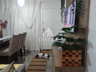 Apartamento, 2 quartos, 49 m² - Foto 1