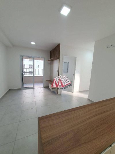 Apartamento, 2 quartos, 61 m² - Foto 1