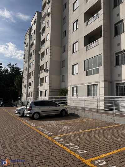 Apartamento, 2 quartos, 45 m² - Foto 1