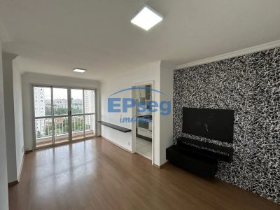Apartamento, 3 quartos, 69 m² - Foto 3
