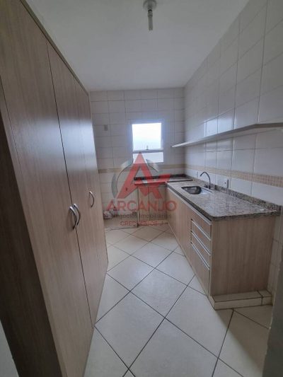 Apartamento, 2 quartos, 82 m² - Foto 3