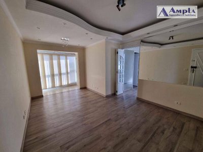 Apartamento, 2 quartos, 56 m² - Foto 1