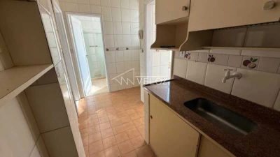 Apartamento, 1 quarto, 50 m² - Foto 1