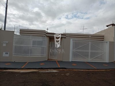 Casa, 2 quartos, 300 m² - Foto 1