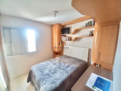 Apartamento, 2 quartos, 50 m² - Foto 4