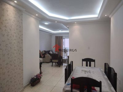 Apartamento, 2 quartos, 104 m² - Foto 2