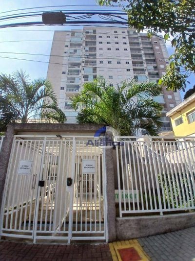 Apartamento, 2 quartos, 63 m² - Foto 1