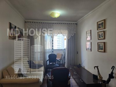 Apartamento, 3 quartos, 80 m² - Foto 1