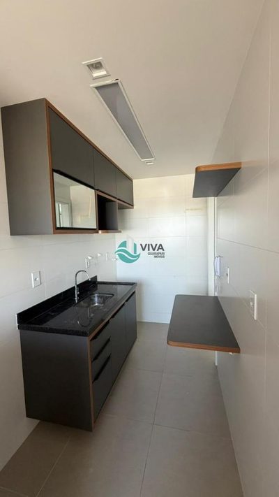 Apartamento, 2 quartos, 75 m² - Foto 5