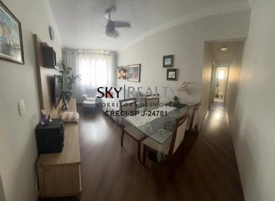 Apartamento, 2 quartos, 66 m² - Foto 1