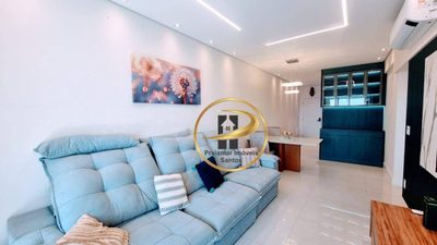 Apartamento, 2 quartos, 84 m² - Foto 1