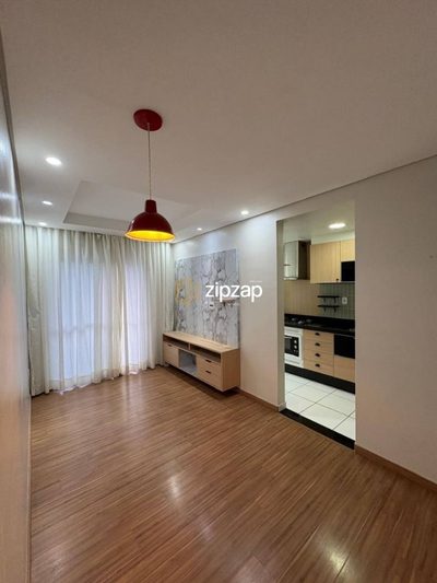 Apartamento, 2 quartos, 52 m² - Foto 1