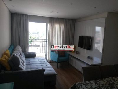 Apartamento, 3 quartos, 87 m² - Foto 1