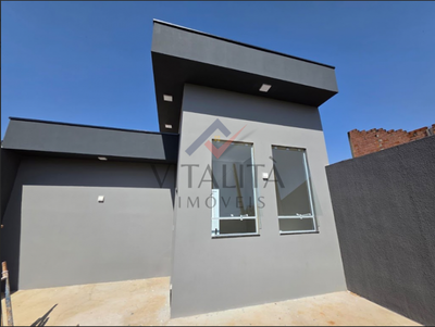 Casa, 2 quartos, 81 m² - Foto 1
