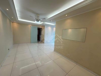 Apartamento, 2 quartos, 90 m² - Foto 4