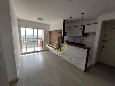 Apartamento, 2 quartos, 68 m² - Foto 1