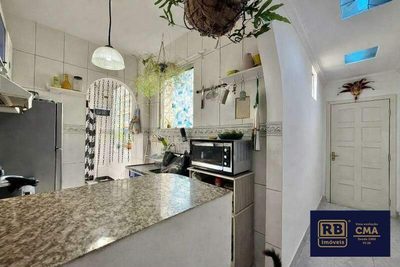 Apartamento, 2 quartos, 88 m² - Foto 5