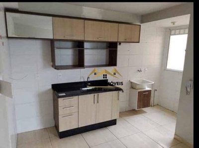 Apartamento, 2 quartos, 48 m² - Foto 1