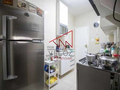 Apartamento, 2 quartos, 75 m² - Foto 2