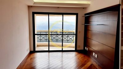 Apartamento, 2 quartos, 98 m² - Foto 1