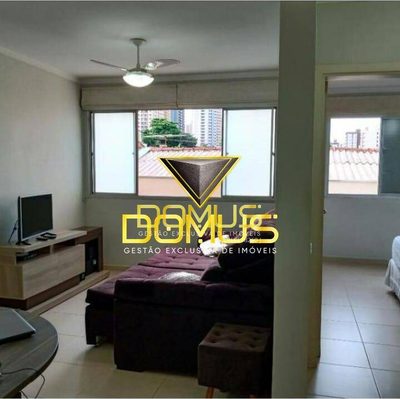 Apartamento, 1 quarto, 56 m² - Foto 1