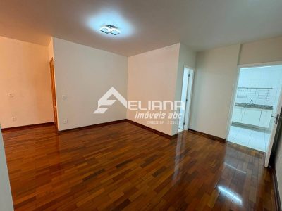 Apartamento, 4 quartos, 155 m² - Foto 3
