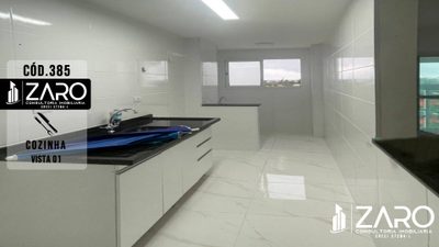 Apartamento, 2 quartos, 68 m² - Foto 4