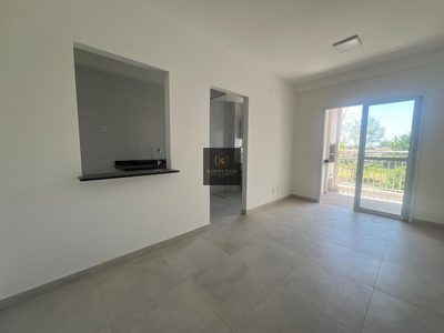 Apartamento, 2 quartos, 55 m² - Foto 2