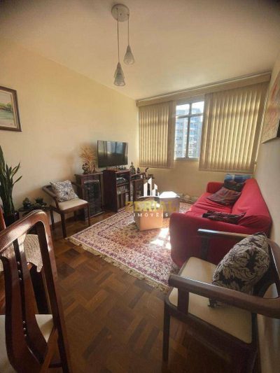 Apartamento, 2 quartos, 67 m² - Foto 1