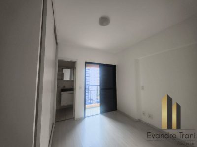 Apartamento, 2 quartos, 76 m² - Foto 5