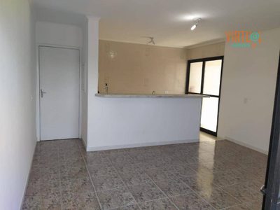 Apartamento, 2 quartos, 51 m² - Foto 1
