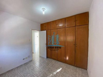 Apartamento, 2 quartos, 84 m² - Foto 5
