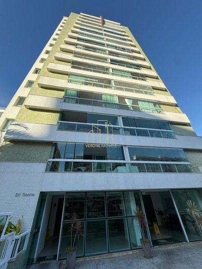 Apartamento, 2 quartos, 84 m² - Foto 1