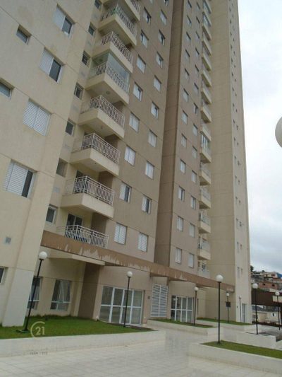 Apartamento, 2 quartos, 63 m² - Foto 1